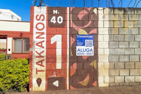 Apartamento à venda com 55m², 2 quartos e sem vaga