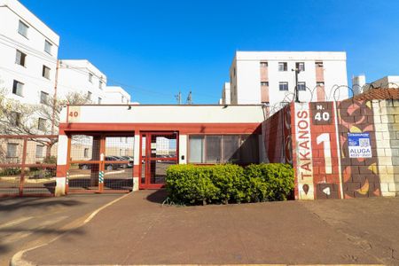 Apartamento à venda com 2 quartos, 55m² em Jardim Mirassol, Campinas