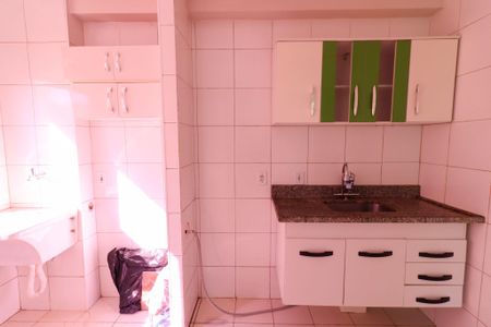 Apartamento à venda com 55m², 2 quartos e sem vaga
