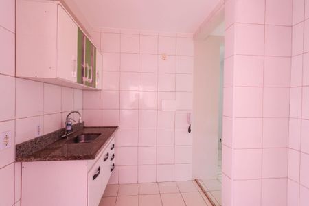 Apartamento à venda com 55m², 2 quartos e sem vaga