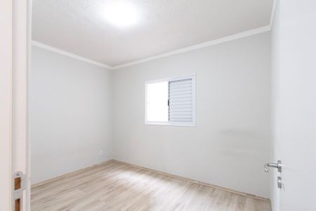 Apartamento para alugar com 52m², 2 quartos e 1 vaga Apartamento para alugar com 52m², 2 quartos e 1 vagaQuarto 1