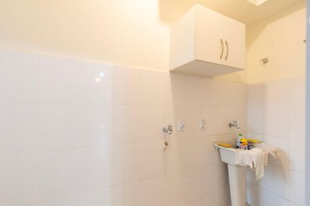 Apartamento para alugar com 52m², 2 quartos e 1 vaga Apartamento para alugar com 52m², 2 quartos e 1 vagaÁrea de Serviço