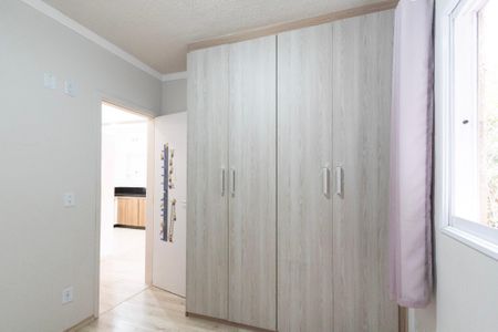 Apartamento para alugar com 52m², 2 quartos e 1 vaga Apartamento para alugar com 52m², 2 quartos e 1 vagaQuarto 2