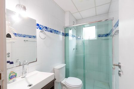 Apartamento para alugar com 52m², 2 quartos e 1 vaga Apartamento para alugar com 52m², 2 quartos e 1 vagaBanheiro