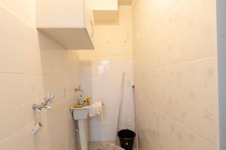 Área de Serviço de apartamento para alugar com 2 quartos, 52m² em Vila Odin, Sorocaba