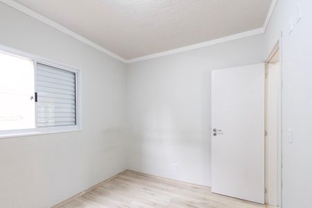 Apartamento para alugar com 52m², 2 quartos e 1 vaga Apartamento para alugar com 52m², 2 quartos e 1 vagaQuarto 1