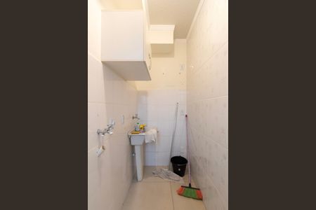 Apartamento para alugar com 52m², 2 quartos e 1 vaga Apartamento para alugar com 52m², 2 quartos e 1 vagaÁrea de Serviço