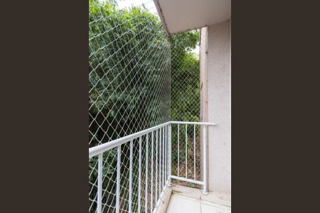 Apartamento para alugar com 52m², 2 quartos e 1 vaga Apartamento para alugar com 52m², 2 quartos e 1 vagaVaranda Sala