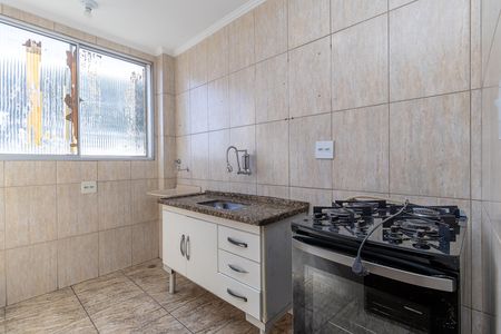 Apartamento para alugar com 70m², 3 quartos e 1 vaga Apartamento para alugar com 70m², 3 quartos e 1 vagaCozinha e Área de Serviço