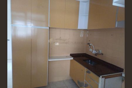 Apartamento à venda com 74m², 2 quartos e 1 vaga