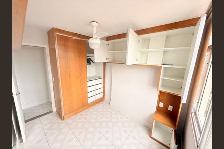 Apartamento à venda com 51m², 2 quartos e sem vagaQuarto 
