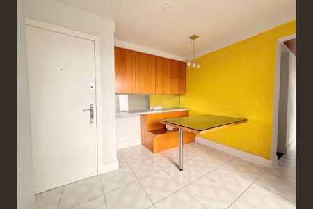Apartamento à venda com 51m², 2 quartos e sem vagaSala/Sala de Jantar