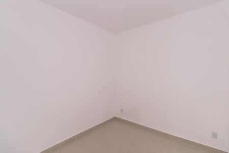 Casa para alugar com 44m², 1 quarto e sem vagaQuarto 1