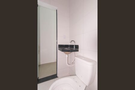 Casa para alugar com 44m², 1 quarto e sem vagaBanheiro