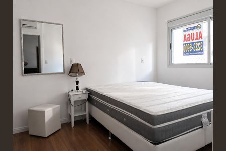 Quarto de apartamento para alugar com 1 quarto, 51m² em Centro, Florianópolis