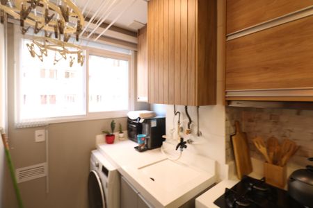 Apartamento à venda com 43m², 2 quartos e 1 vaga Apartamento à venda com 43m², 2 quartos e 1 vagaÁrea de Serviço