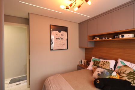 Apartamento à venda com 43m², 2 quartos e 1 vaga Apartamento à venda com 43m², 2 quartos e 1 vagaQuarto 1
