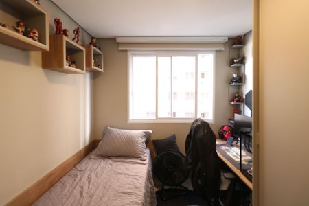 Apartamento à venda com 43m², 2 quartos e 1 vaga Apartamento à venda com 43m², 2 quartos e 1 vagaQuarto 2