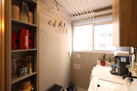 Apartamento à venda com 43m², 2 quartos e 1 vaga Apartamento à venda com 43m², 2 quartos e 1 vagaÁrea de Serviço