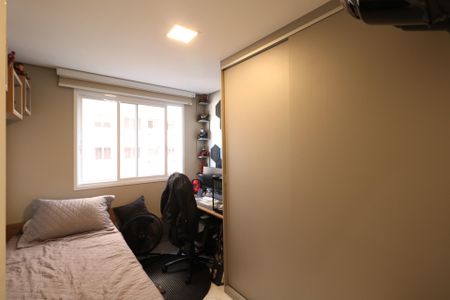 Apartamento à venda com 43m², 2 quartos e 1 vaga Apartamento à venda com 43m², 2 quartos e 1 vagaQuarto 2