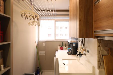 Apartamento à venda com 43m², 2 quartos e 1 vaga Apartamento à venda com 43m², 2 quartos e 1 vagaÁrea de Serviço