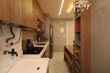 Apartamento à venda com 43m², 2 quartos e 1 vaga Apartamento à venda com 43m², 2 quartos e 1 vagaÁrea de Serviço