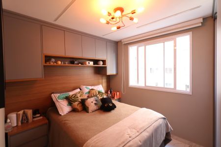 Apartamento à venda com 43m², 2 quartos e 1 vaga Apartamento à venda com 43m², 2 quartos e 1 vagaQuarto 1