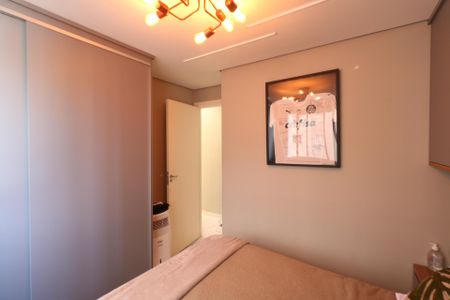 Apartamento à venda com 43m², 2 quartos e 1 vaga Apartamento à venda com 43m², 2 quartos e 1 vagaQuarto 1