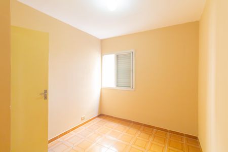 Quarto 3 de apartamento para alugar com 2 quartos, 67m² em Parque Paineiras, São Paulo