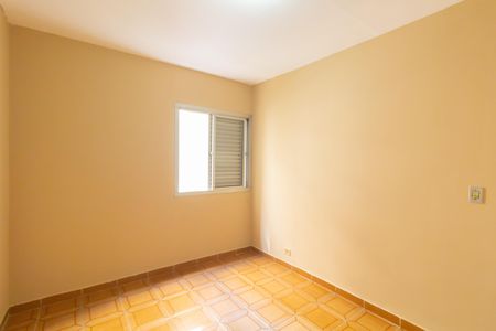 Quarto 1 de apartamento para alugar com 2 quartos, 67m² em Parque Paineiras, São Paulo