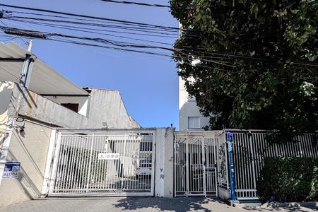 Fachada - Plaquinha de apartamento para alugar com 1 quarto, 49m² em Mooca, São Paulo