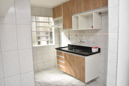 Apartamento para alugar com 52m², 2 quartos e 1 vaga
