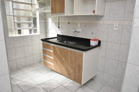 Apartamento para alugar com 52m², 2 quartos e 1 vaga