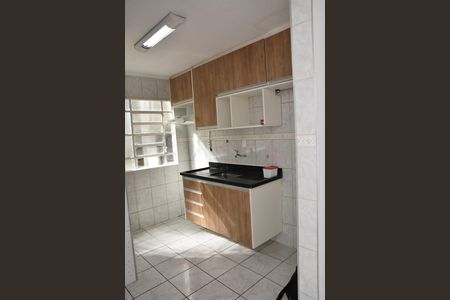 Apartamento para alugar com 52m², 2 quartos e 1 vaga