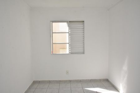 Apartamento para alugar com 52m², 2 quartos e 1 vaga