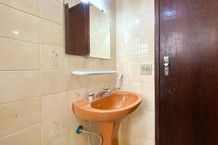 Apartamento à venda com 80m², 2 quartos e 1 vaga Apartamento à venda com 80m², 2 quartos e 1 vagaBanheiro