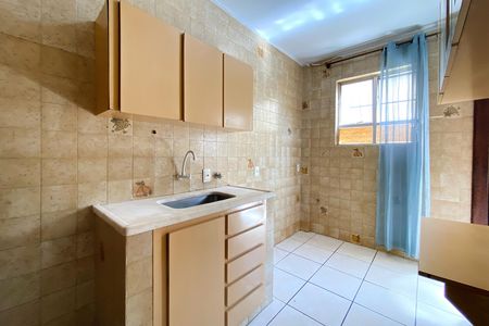 Apartamento à venda com 80m², 2 quartos e 1 vaga Apartamento à venda com 80m², 2 quartos e 1 vagaCozinha