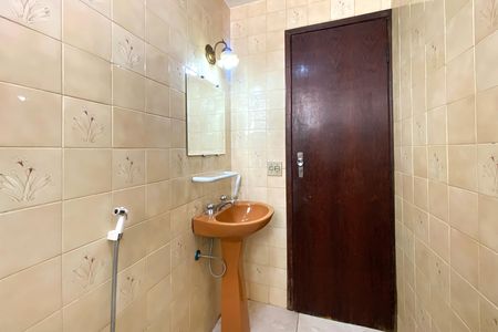 Apartamento à venda com 80m², 2 quartos e 1 vaga Apartamento à venda com 80m², 2 quartos e 1 vagaBanheiro