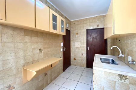 Apartamento à venda com 80m², 2 quartos e 1 vaga Apartamento à venda com 80m², 2 quartos e 1 vagaCozinha