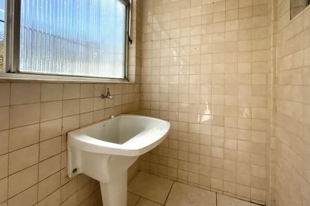Apartamento à venda com 80m², 2 quartos e 1 vaga Apartamento à venda com 80m², 2 quartos e 1 vagaÁrea de Serviço