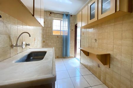 Apartamento à venda com 80m², 2 quartos e 1 vaga Apartamento à venda com 80m², 2 quartos e 1 vagaCozinha
