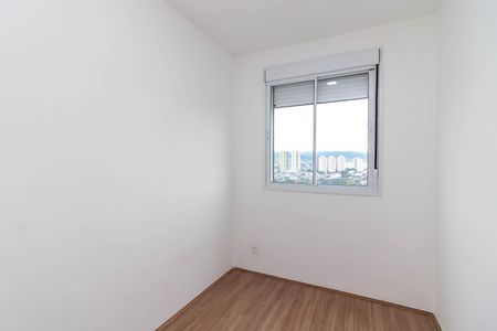 Apartamento para alugar com 35m², 2 quartos e sem vagaQuarto 2