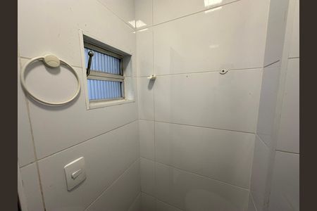 Apartamento para alugar com 90m², 3 quartos e 1 vagaBanheiro de serviço