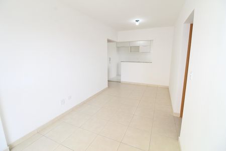Apartamento para alugar com 53m², 2 quartos e 2 vagasSala