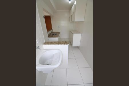 Apartamento para alugar com 53m², 2 quartos e 2 vagasÁrea de Serviço