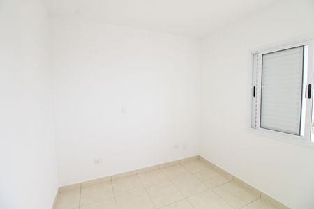 Quarto 1  de apartamento para alugar com 2 quartos, 53m² em Jardim Satélite, São José dos Campos