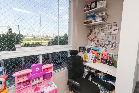 Varanda da Sala de apartamento à venda com 2 quartos, 56m² em Utinga, Santo André