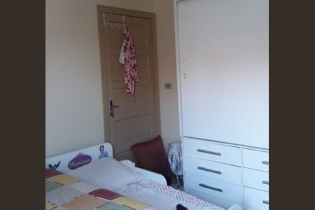 Casa à venda com 180m², 3 quartos e 2 vagas Casa à venda com 180m², 3 quartos e 2 vagasQuarto