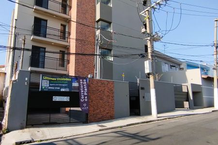 Fachada e portaria de kitnet/studio à venda com 1 quarto, 26m² em Vila Alpina, São Paulo