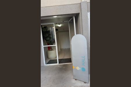 Apartamento para alugar com 45m², 2 quartos e 1 vaga Apartamento para alugar com 45m², 2 quartos e 1 vagaÁrea externa